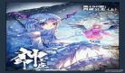 神印王座h月夜之辱