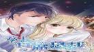 免费漫画大全免费漫画应用下载：免费漫画大全应用下载安装